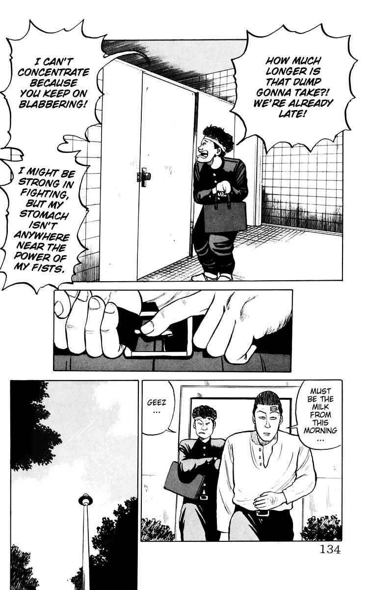 Crows Chap 7 - Next Chap 8