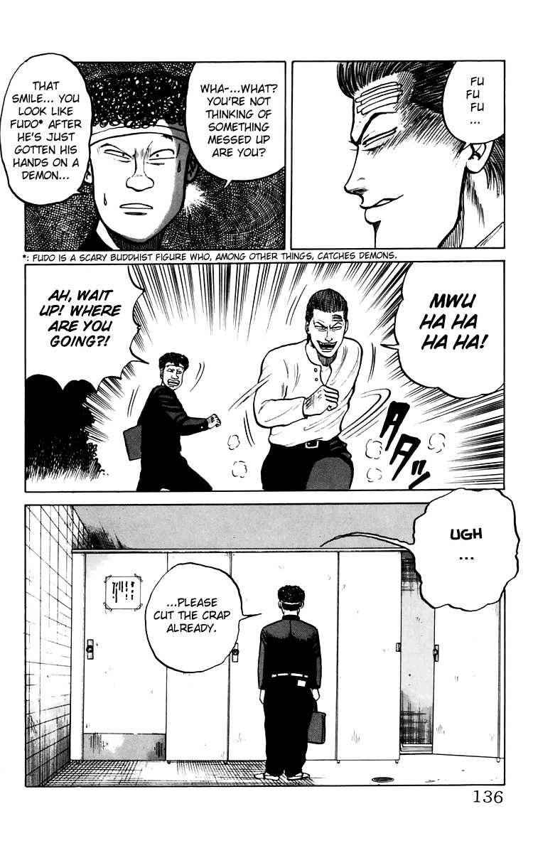 Crows Chap 7 - Next Chap 8