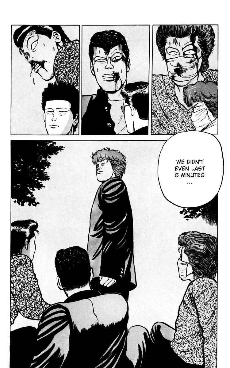Crows Chap 7 - Next Chap 8