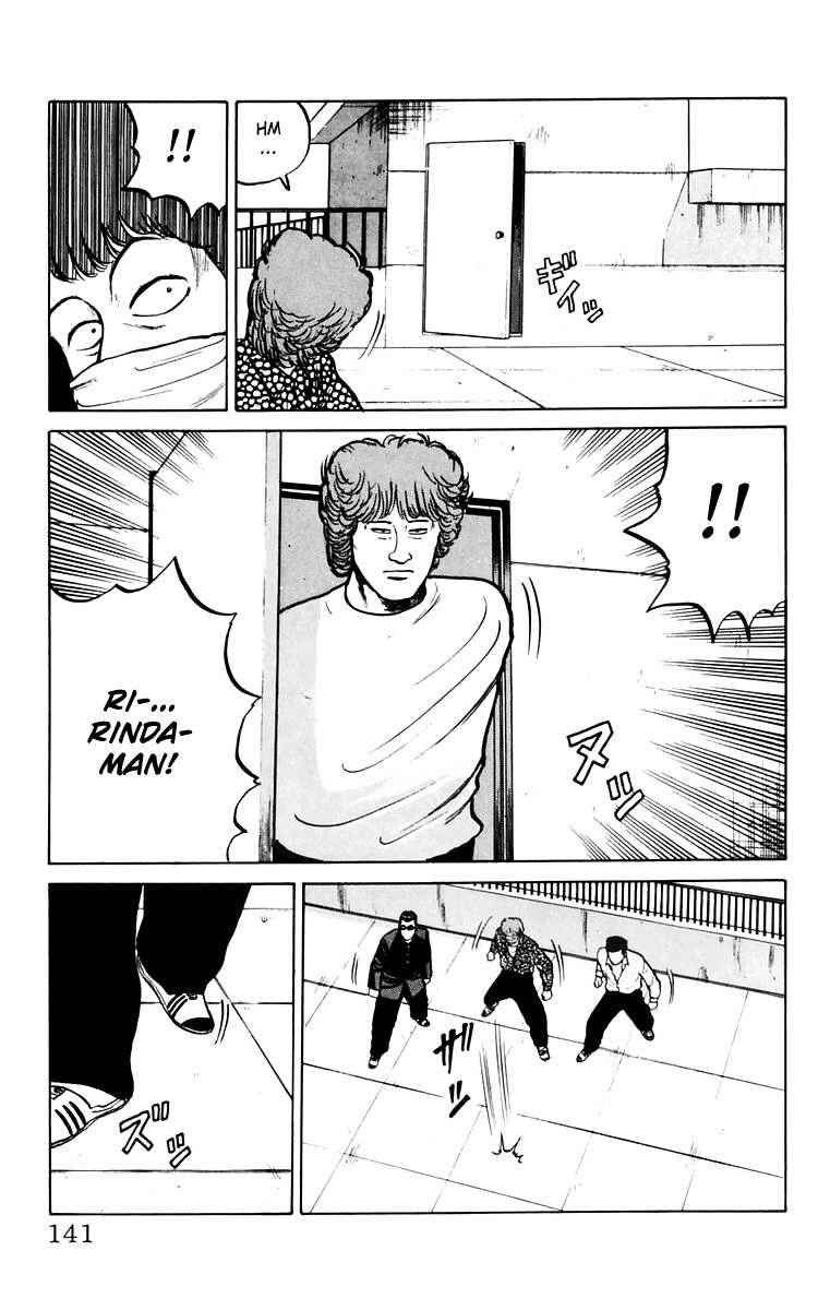 Crows Chap 7 - Next Chap 8