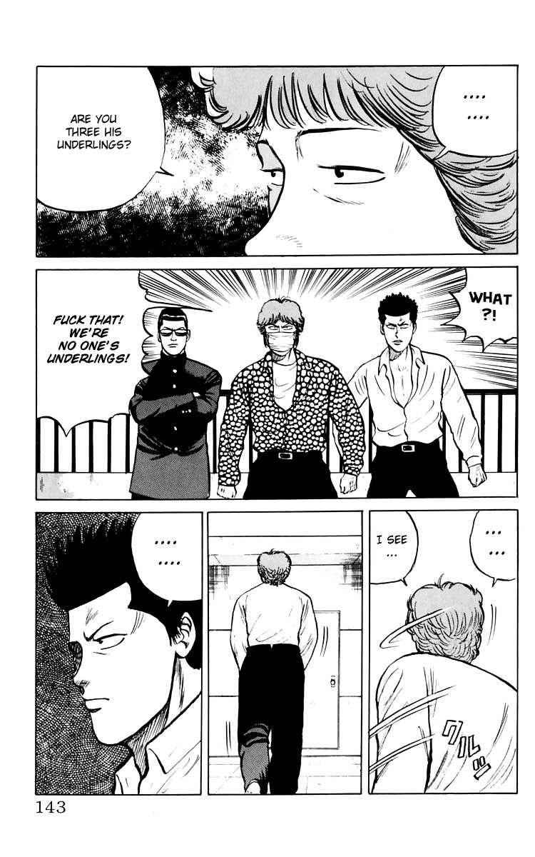 Crows Chap 7 - Next Chap 8