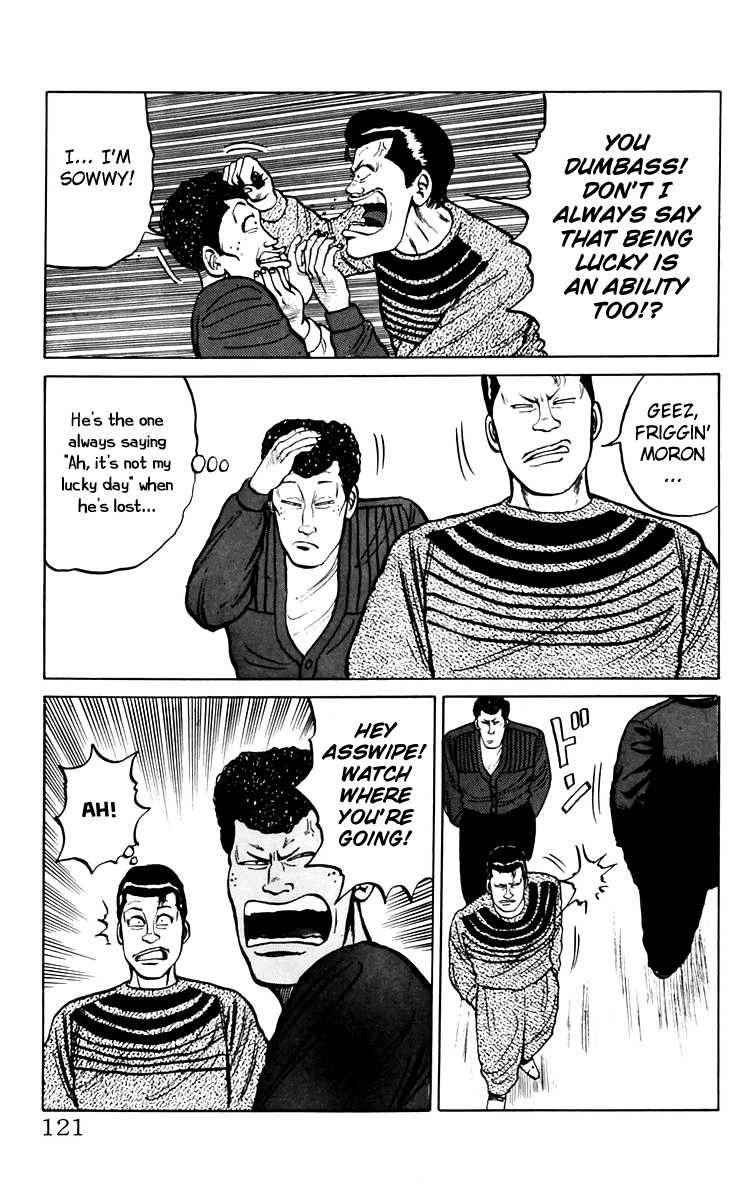 Crows Chap 7 - Next Chap 8