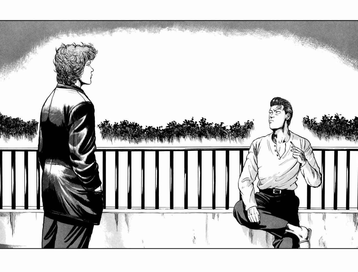 Crows Chap 7 - Next Chap 8