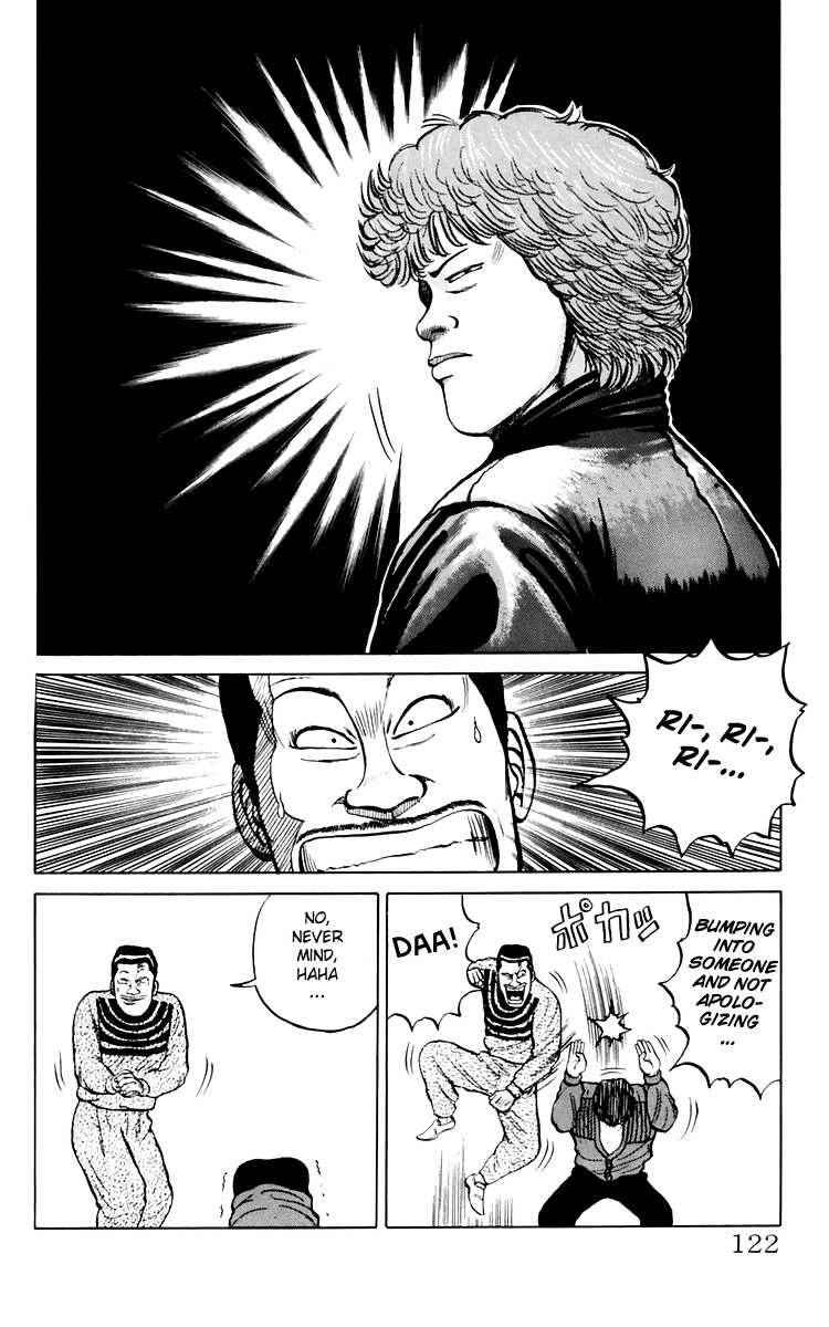Crows Chap 7 - Next Chap 8