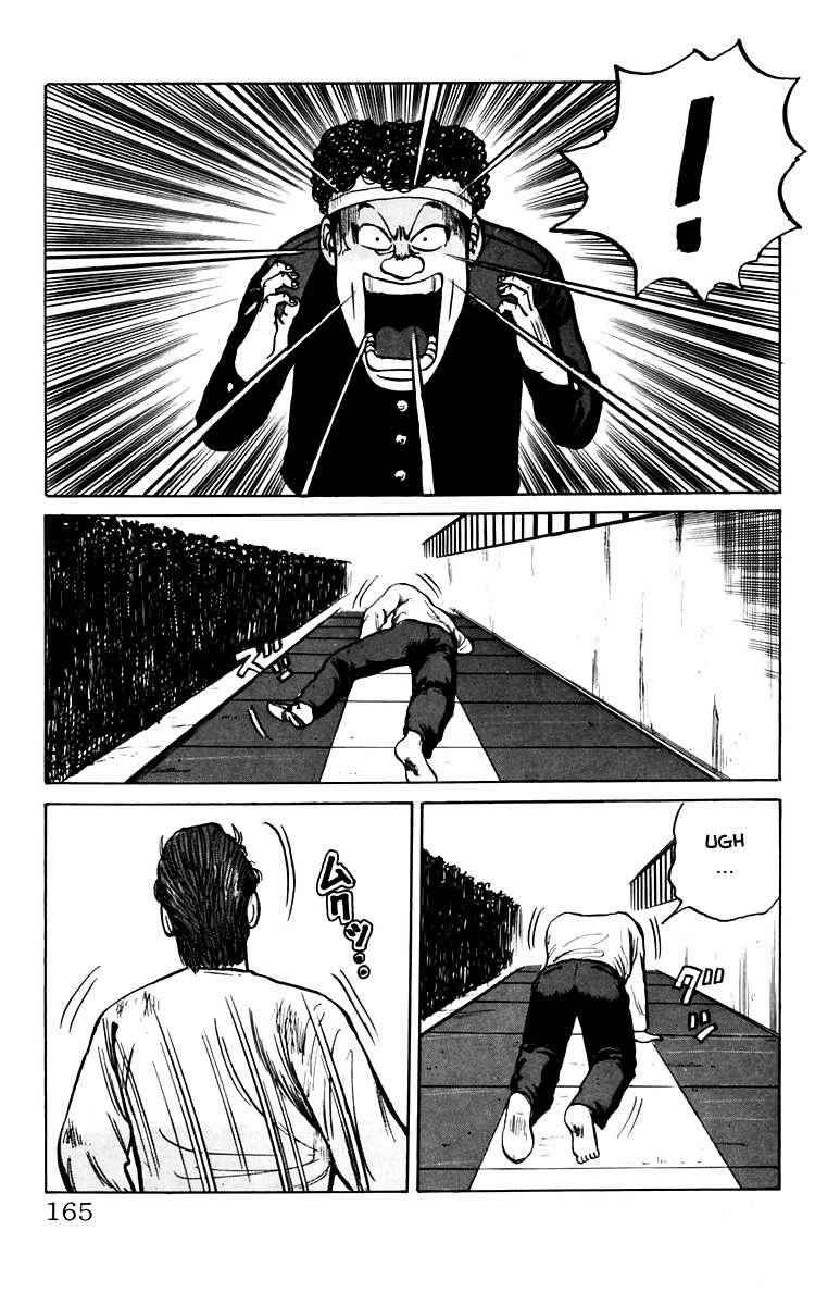 Crows Chap 7 - Next Chap 8
