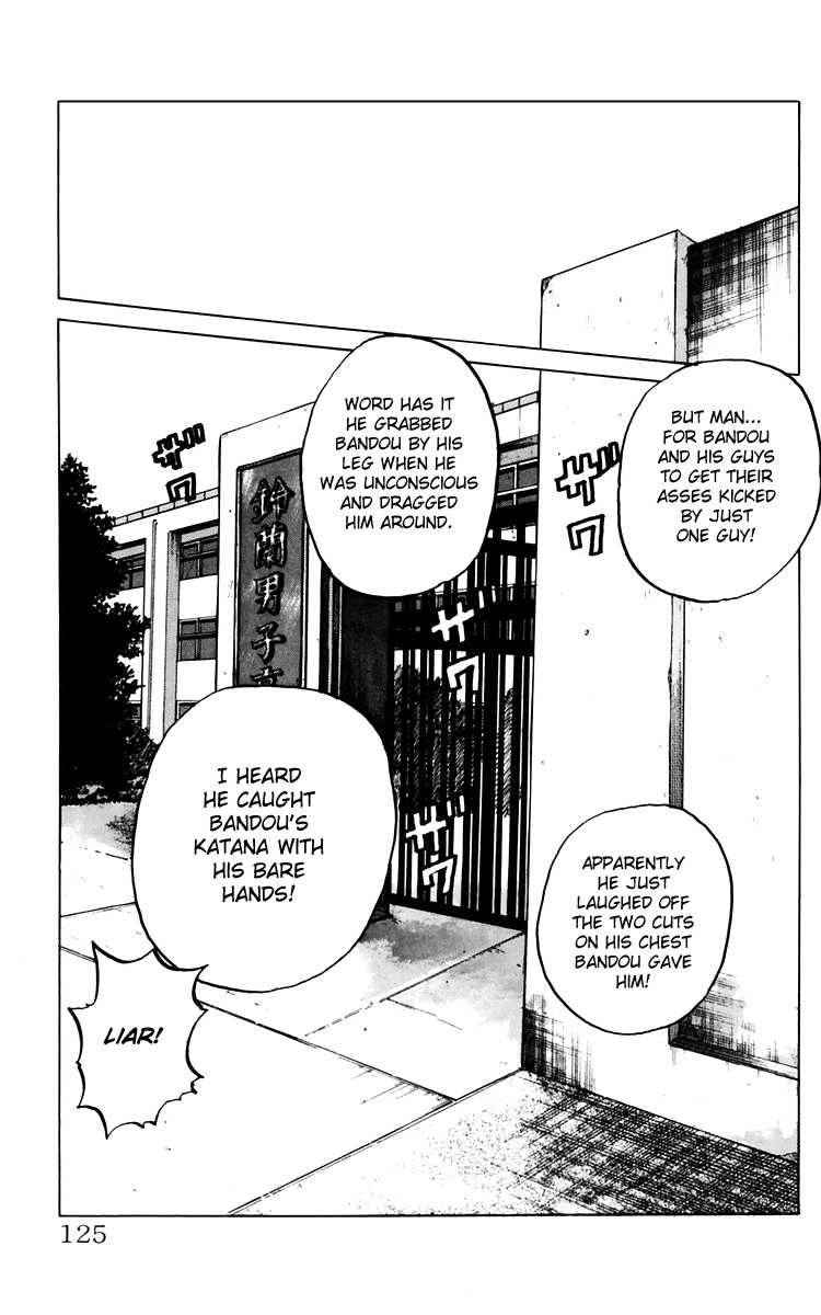 Crows Chap 7 - Next Chap 8