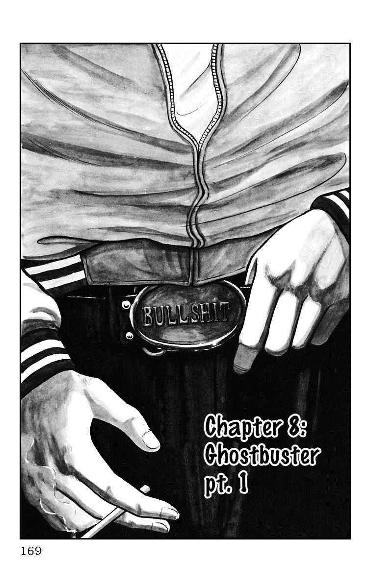 Crows Chap 8.1 - Next Chap 9.1