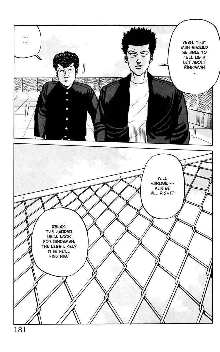 Crows Chap 8.1 - Next Chap 9.1