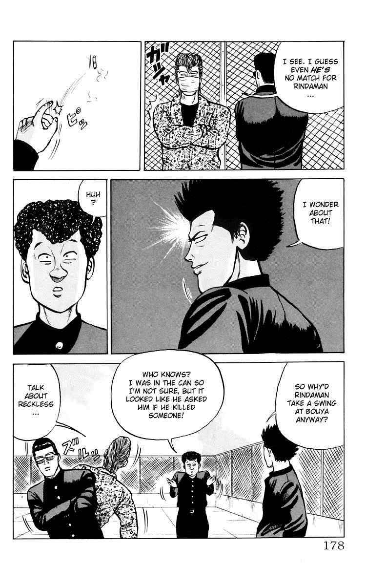 Crows Chap 8.1 - Next Chap 9.1
