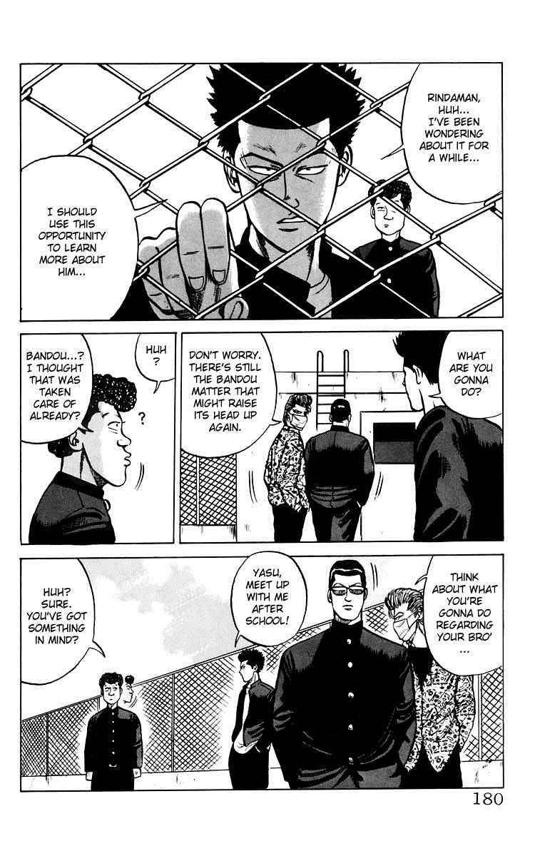 Crows Chap 8.1 - Next Chap 9.1