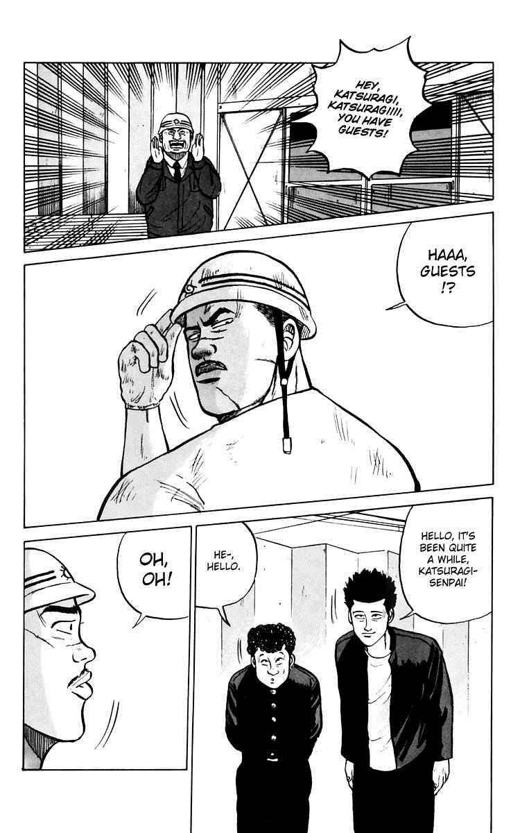 Crows Chap 8.1 - Next Chap 9.1