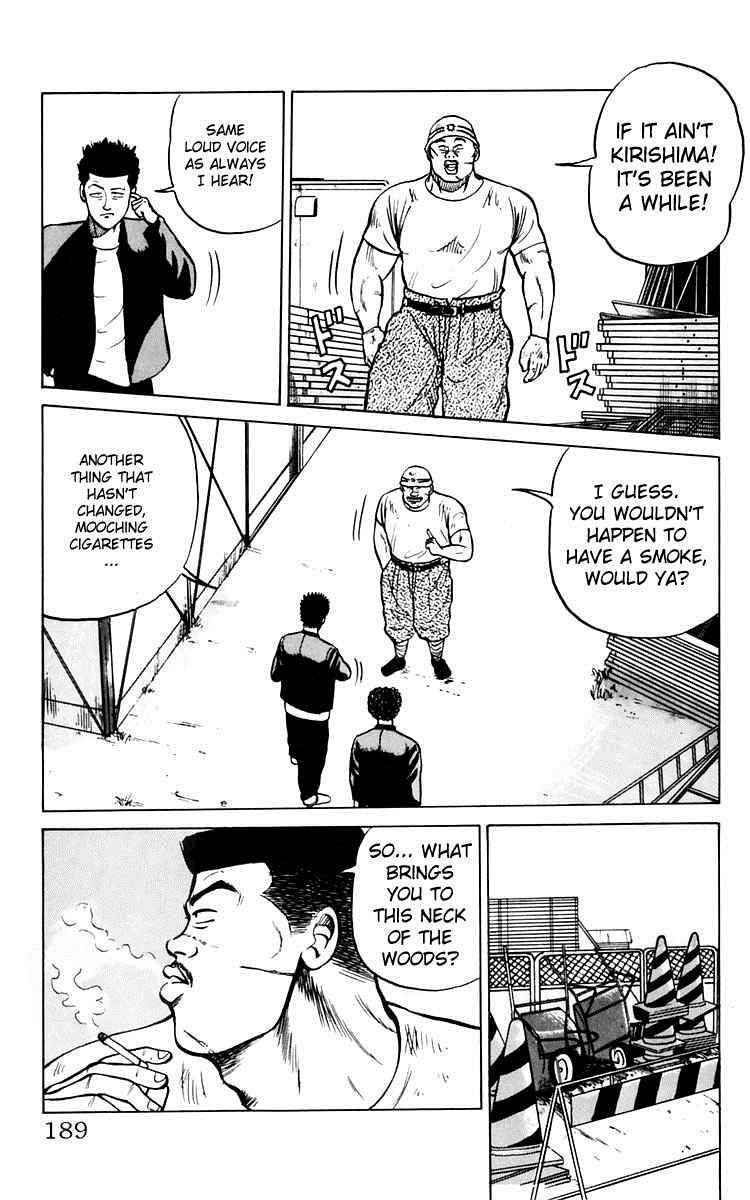 Crows Chap 8.1 - Next Chap 9.1