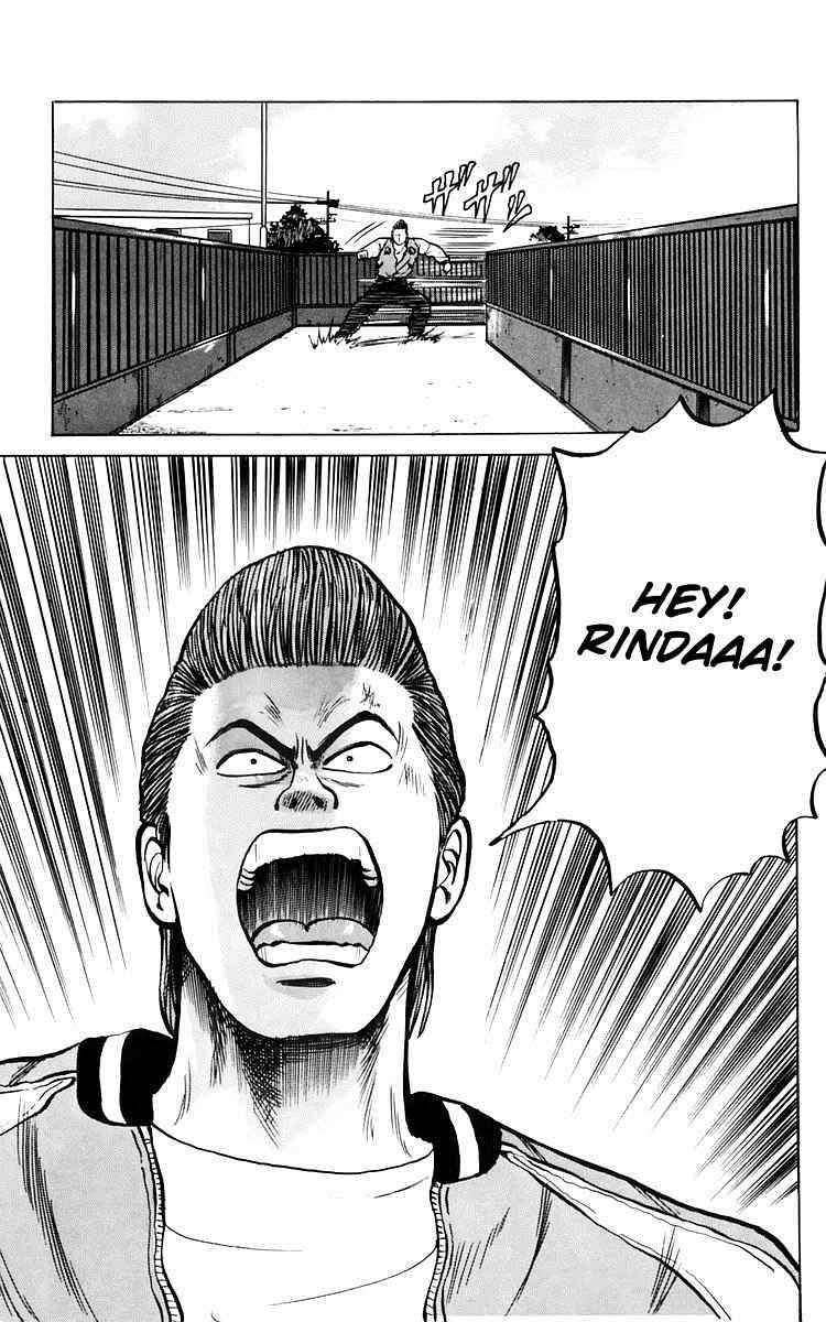 Crows Chap 8.1 - Next Chap 9.1