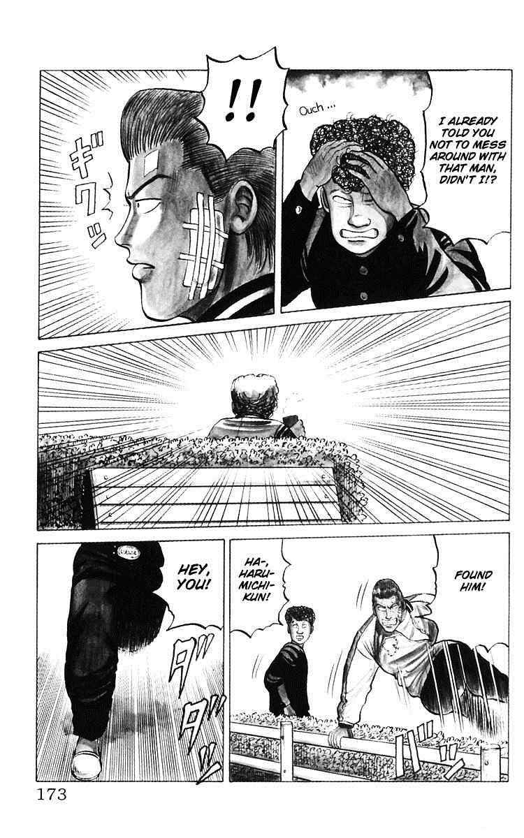 Crows Chap 8.1 - Next Chap 9.1
