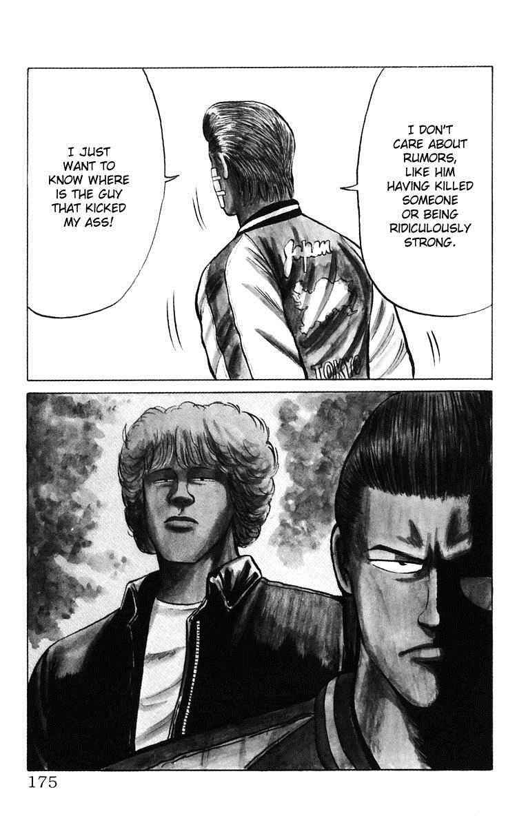 Crows Chap 8.1 - Next Chap 9.1