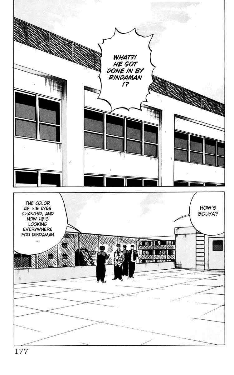 Crows Chap 8.1 - Next Chap 9.1