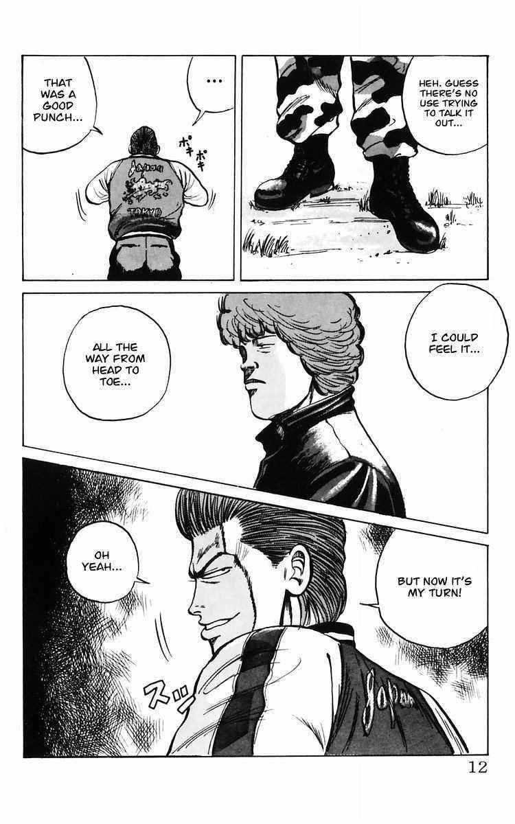 Crows Chap 8.2 - Next Chap 9.2
