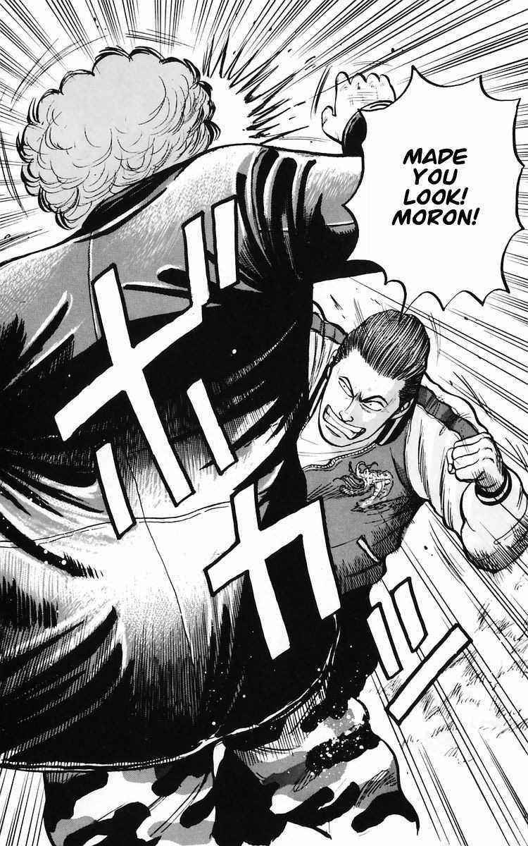 Crows Chap 8.2 - Next Chap 9.2