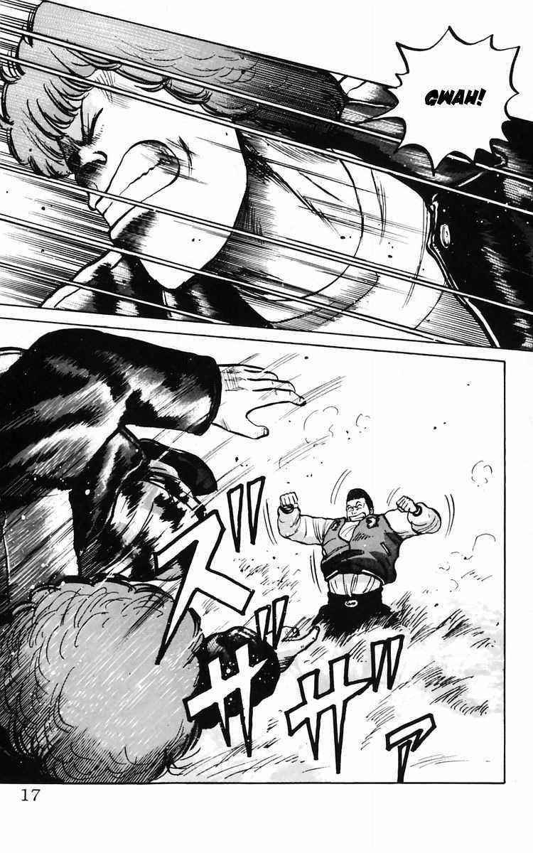 Crows Chap 8.2 - Next Chap 9.2