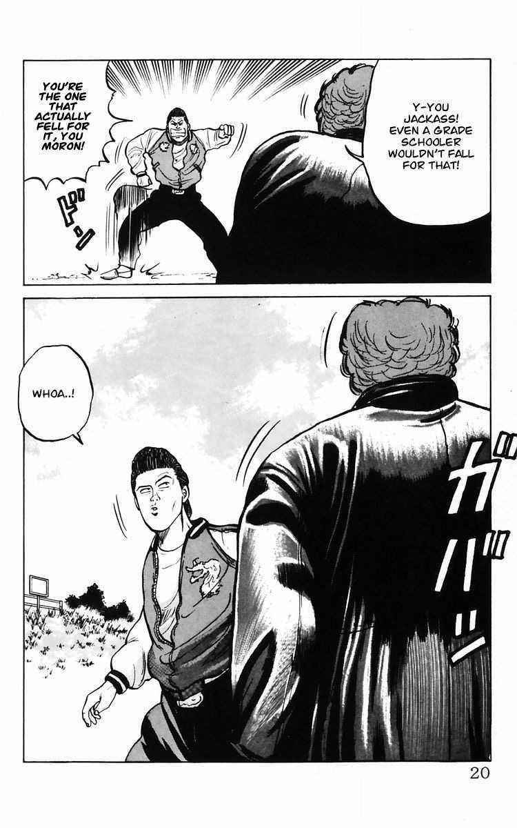Crows Chap 8.2 - Next Chap 9.2