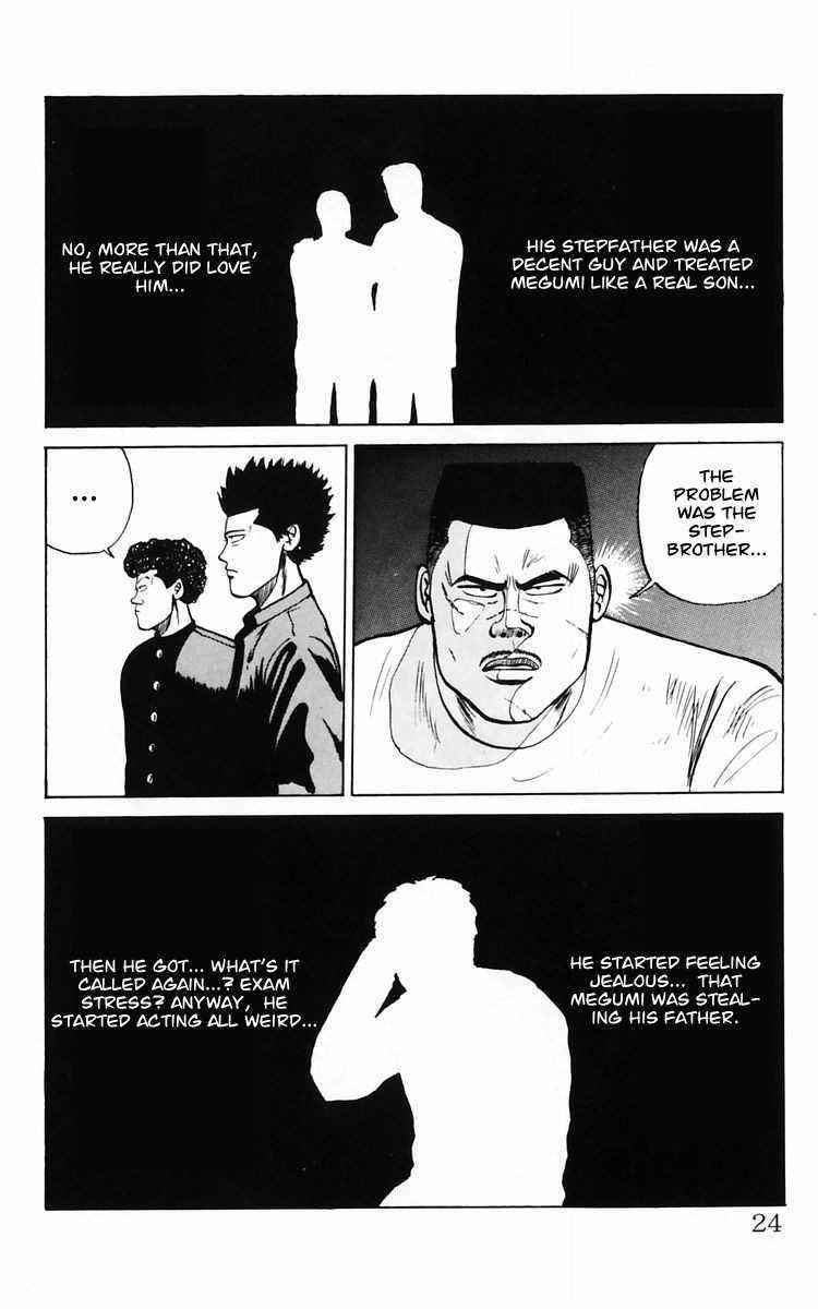 Crows Chap 8.2 - Next Chap 9.2