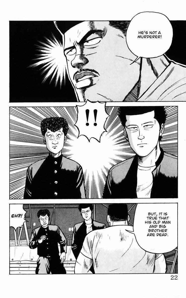 Crows Chap 8.2 - Next Chap 9.2