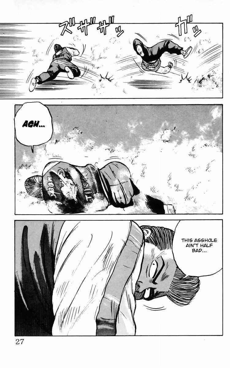 Crows Chap 8.2 - Next Chap 9.2