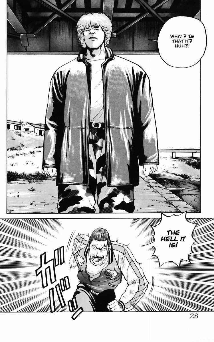 Crows Chap 8.2 - Next Chap 9.2