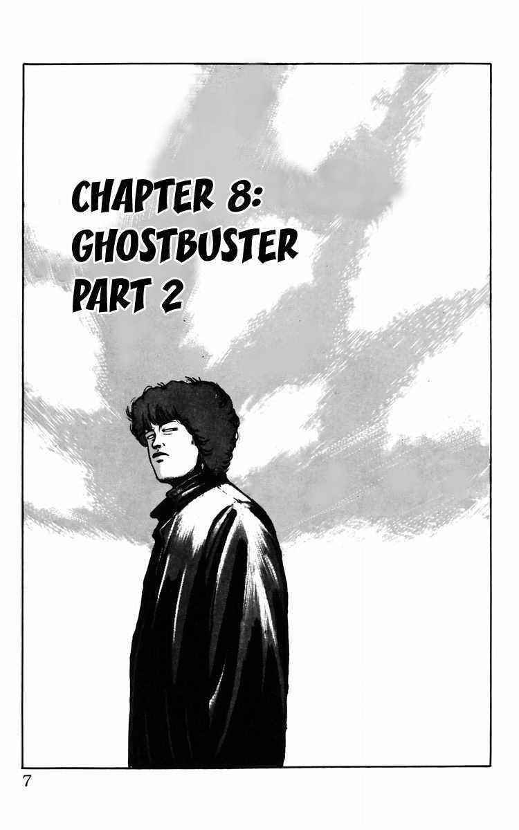 Crows Chap 8.2 - Next Chap 9.2