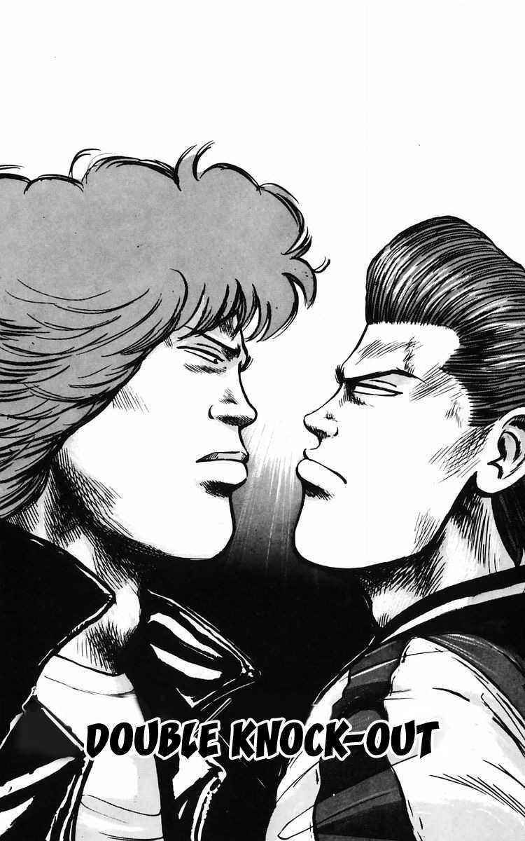 Crows Chap 9 - Next Chap 10