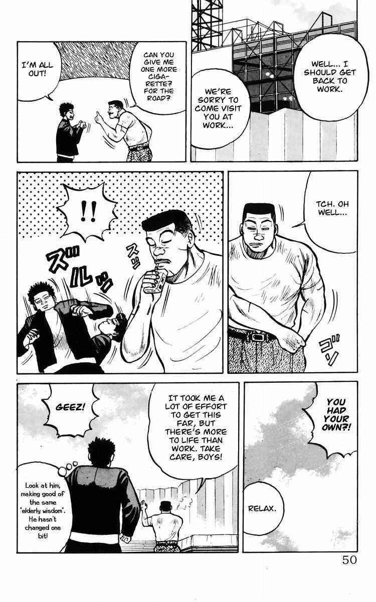 Crows Chap 9 - Next Chap 10