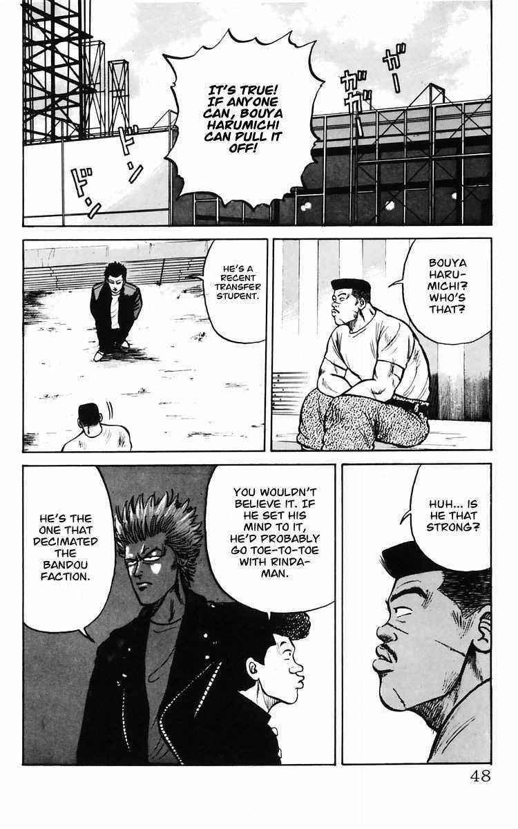 Crows Chap 9 - Next Chap 10
