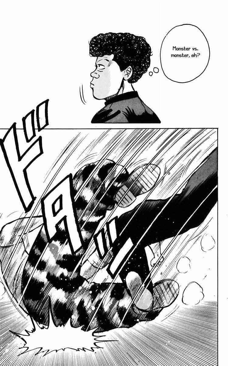 Crows Chap 9 - Next Chap 10