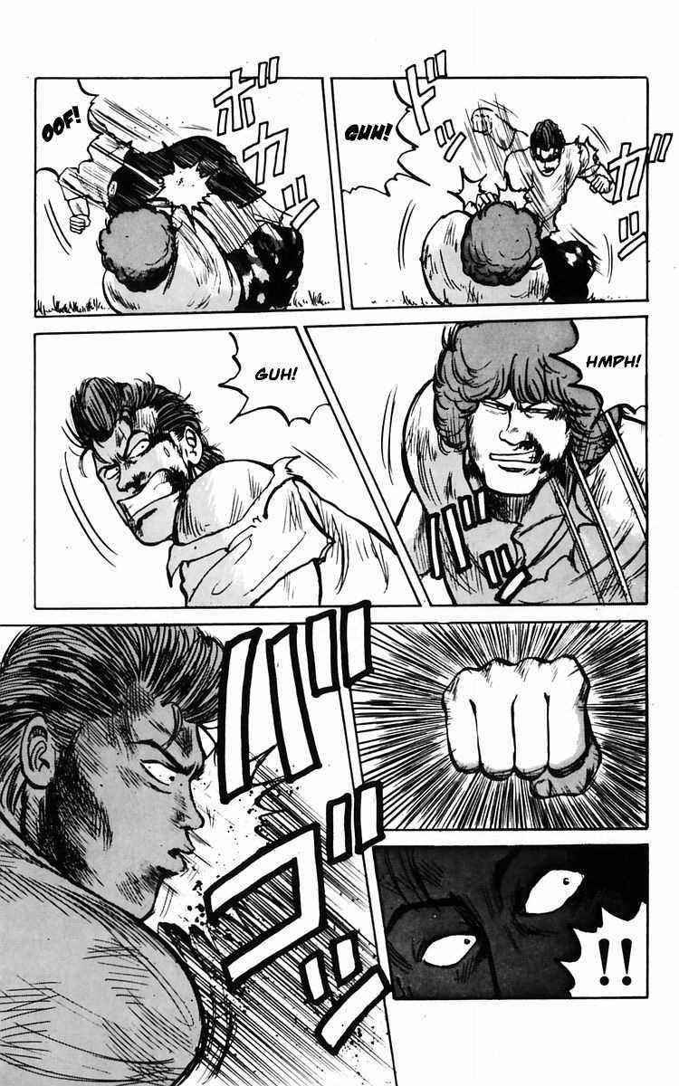 Crows Chap 9 - Next Chap 10