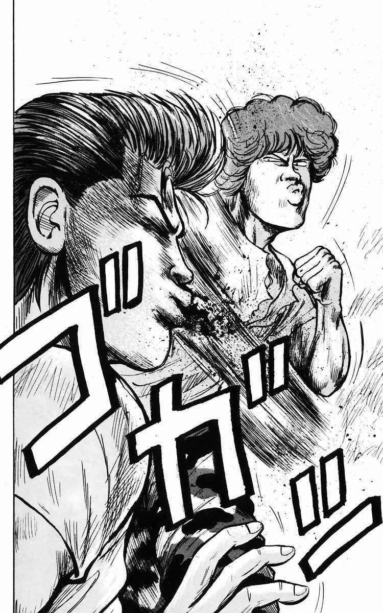 Crows Chap 9 - Next Chap 10