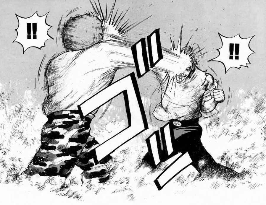 Crows Chap 9 - Next Chap 10