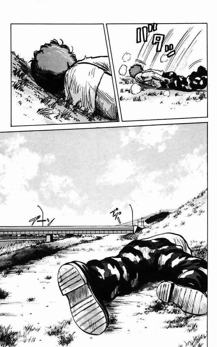 Crows Chap 9 - Next Chap 10