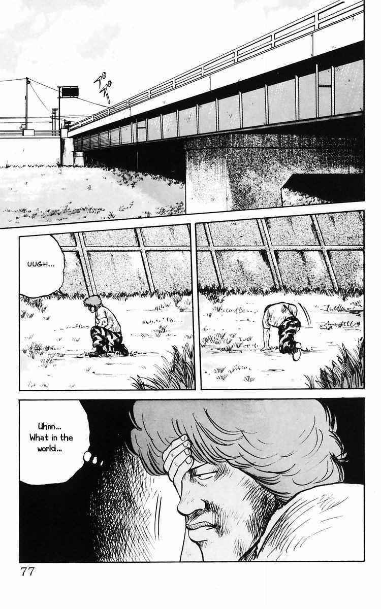 Crows Chap 9 - Next Chap 10