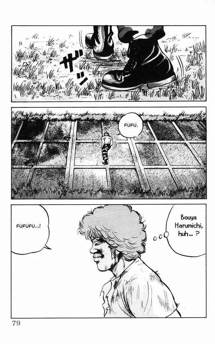 Crows Chap 9 - Next Chap 10