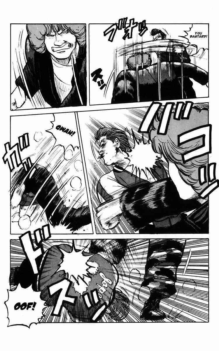 Crows Chap 9 - Next Chap 10