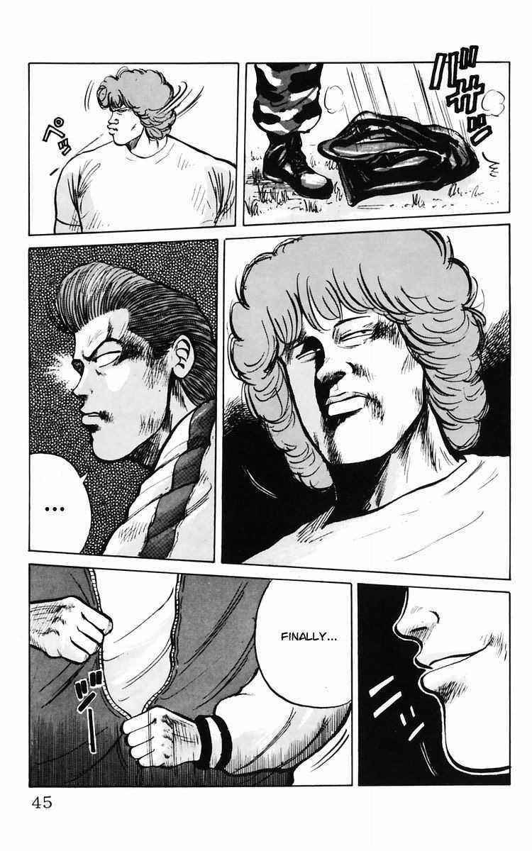 Crows Chap 9 - Next Chap 10