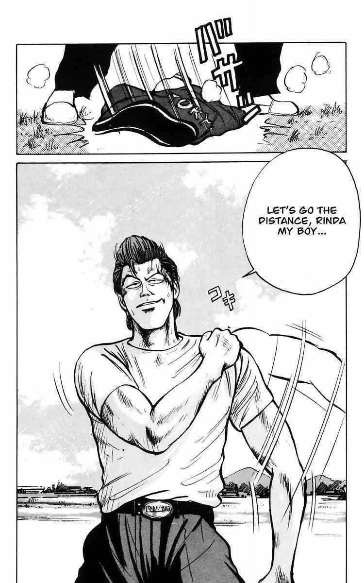 Crows Chap 9 - Next Chap 10