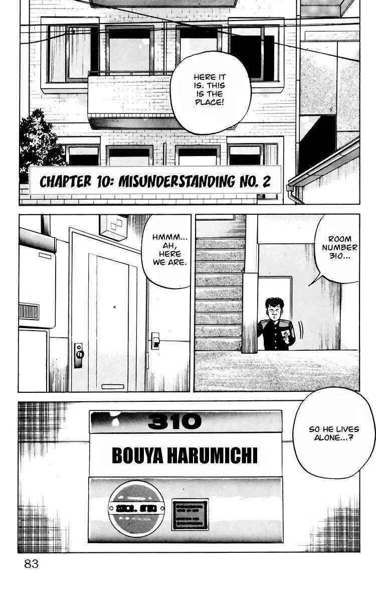 Crows Chap 10 - Next Chap 11
