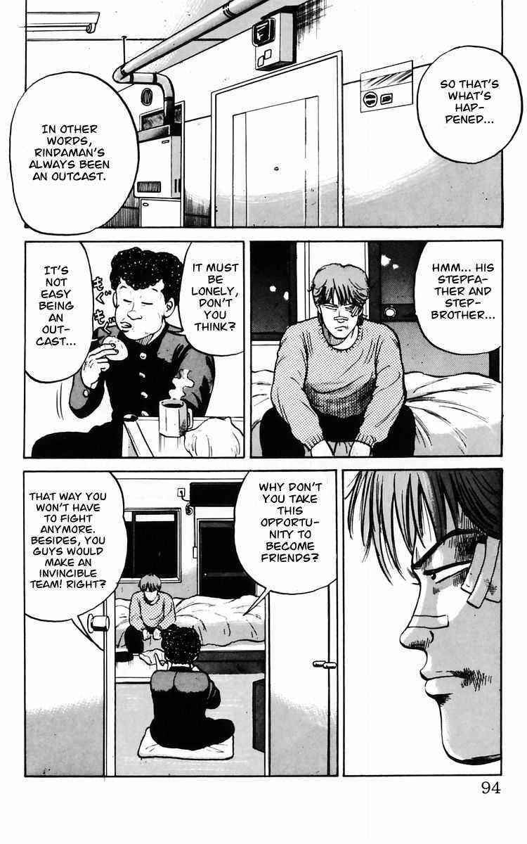 Crows Chap 10 - Next Chap 11