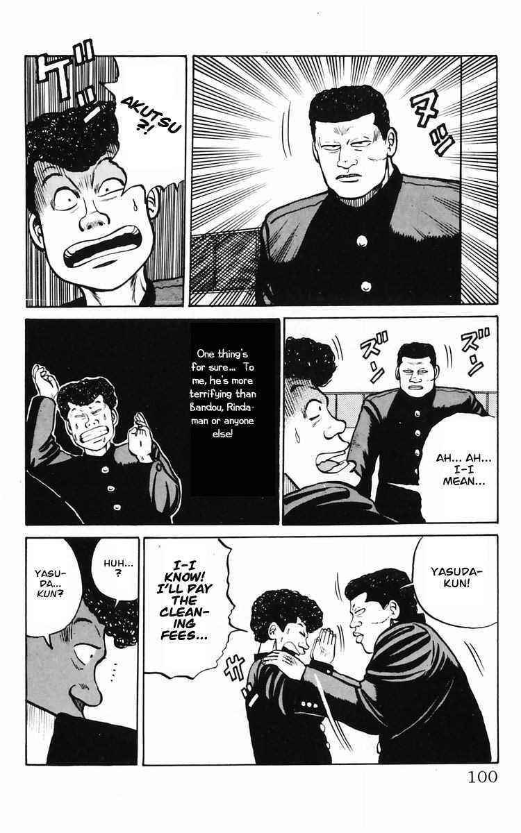 Crows Chap 10 - Next Chap 11