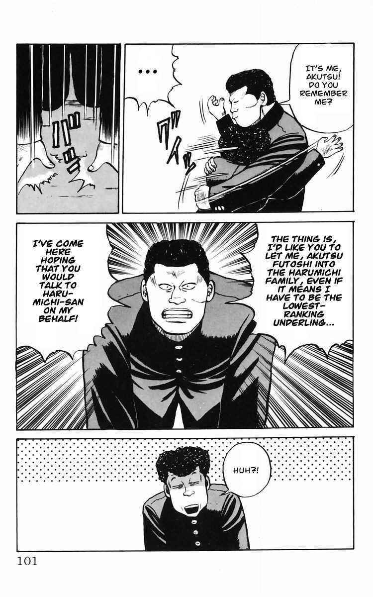 Crows Chap 10 - Next Chap 11