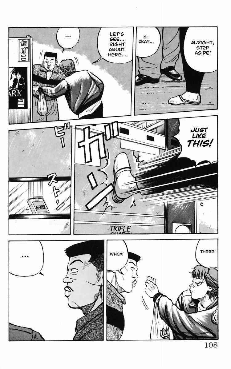Crows Chap 10 - Next Chap 11