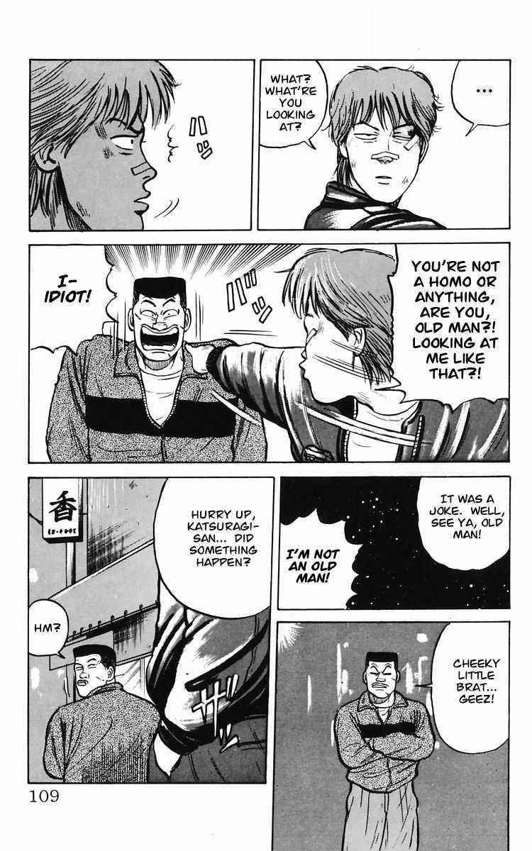 Crows Chap 10 - Next Chap 11
