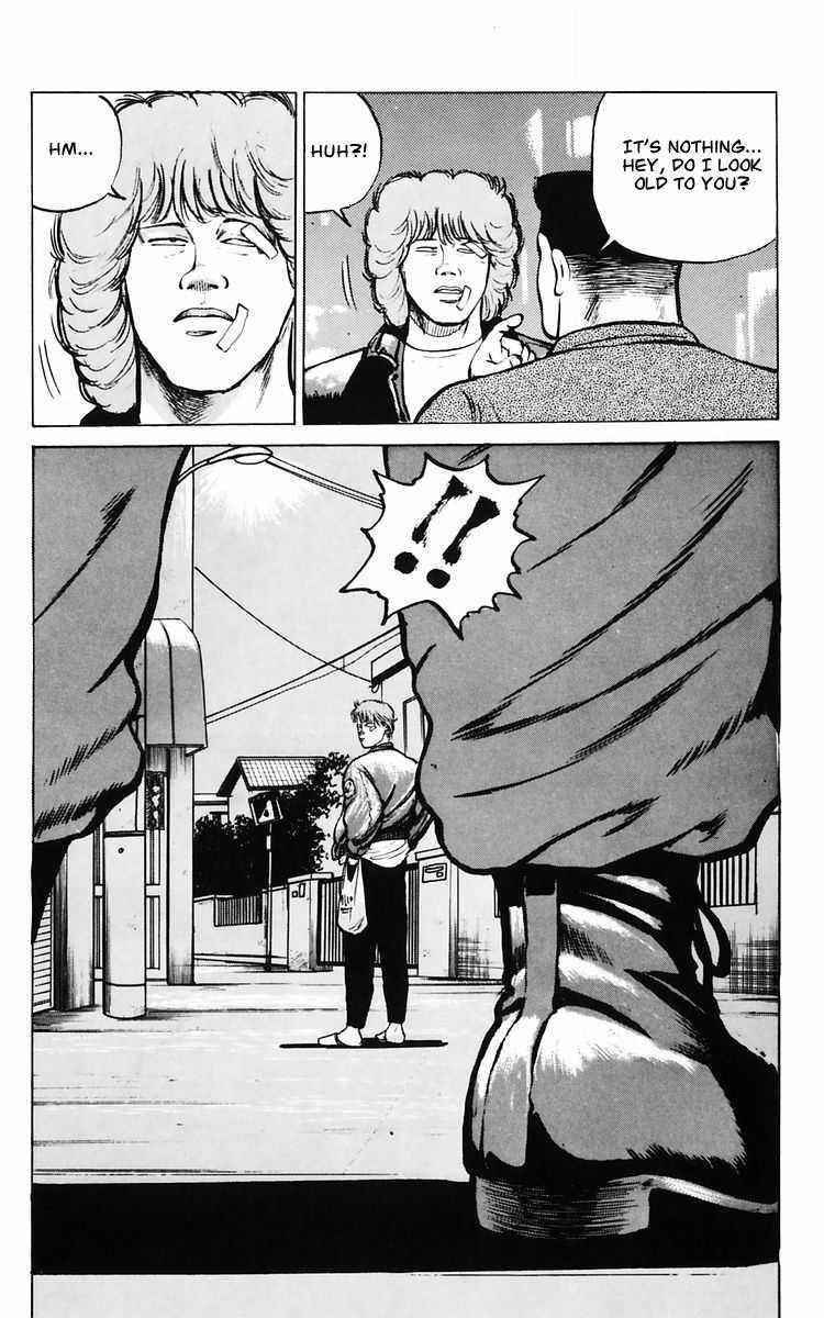 Crows Chap 10 - Next Chap 11