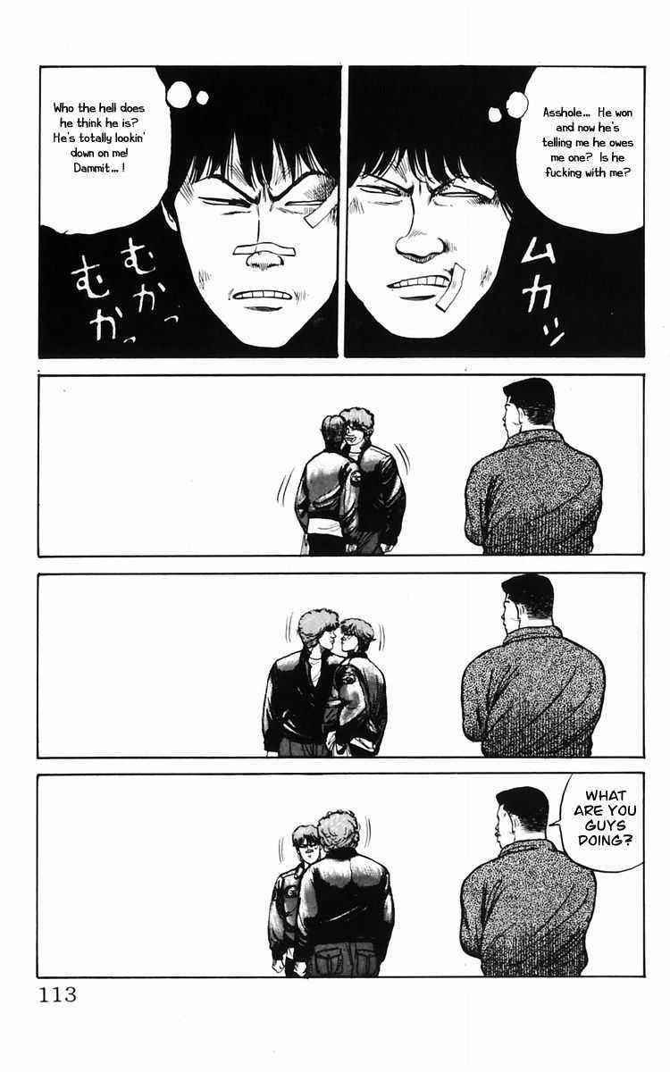 Crows Chap 10 - Next Chap 11